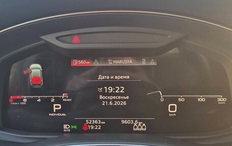 Audi Q8 I, 2020 год, 8 900 000 рублей, 10 фотография
