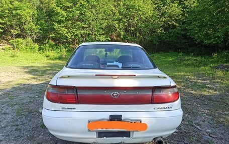 Toyota Carina, 1995 год, 300 000 рублей, 4 фотография