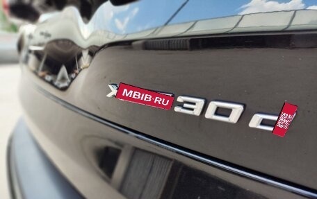 BMW X5, 2019 год, 5 290 000 рублей, 36 фотография