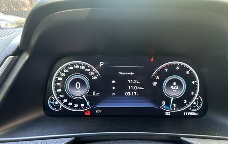 Hyundai Sonata VIII, 2019 год, 2 150 000 рублей, 9 фотография