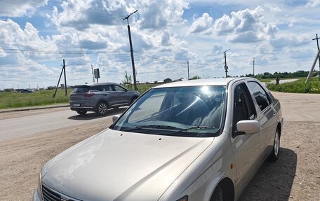 Toyota Vista V30, 1999 год, 550 000 рублей, 2 фотография