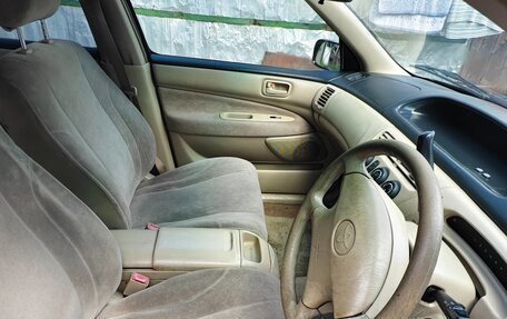Toyota Vista V30, 1999 год, 550 000 рублей, 7 фотография