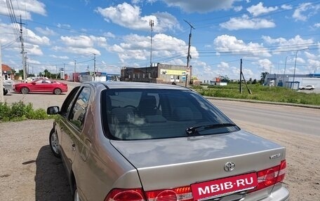 Toyota Vista V30, 1999 год, 550 000 рублей, 9 фотография