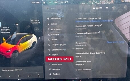 Tesla Model Y I, 2020 год, 3 600 000 рублей, 19 фотография