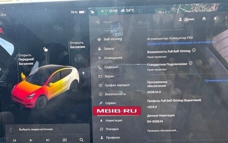 Tesla Model Y I, 2020 год, 3 600 000 рублей, 18 фотография