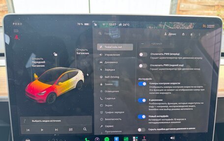 Tesla Model Y I, 2020 год, 3 600 000 рублей, 20 фотография