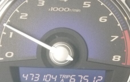 Honda Civic VIII, 2009 год, 700 000 рублей, 16 фотография
