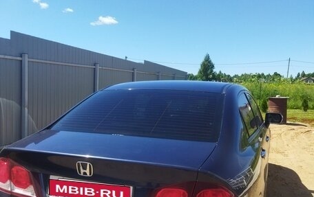 Honda Civic VIII, 2009 год, 700 000 рублей, 33 фотография