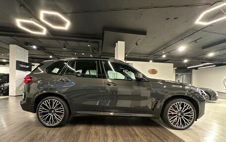 BMW X5, 2025 год, 14 500 000 рублей, 12 фотография