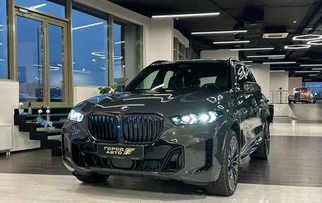 BMW X5, 2025 год, 14 500 000 рублей, 15 фотография