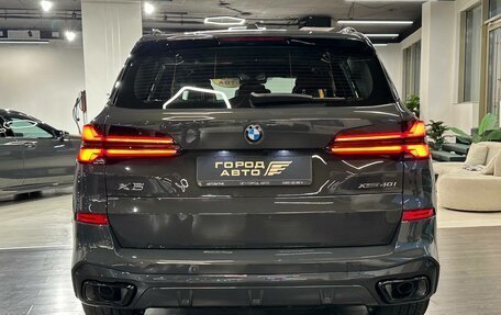 BMW X5, 2025 год, 14 500 000 рублей, 28 фотография