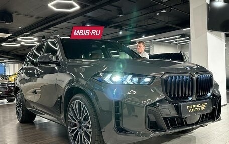 BMW X5, 2025 год, 14 500 000 рублей, 19 фотография