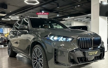 BMW X5, 2025 год, 14 500 000 рублей, 30 фотография