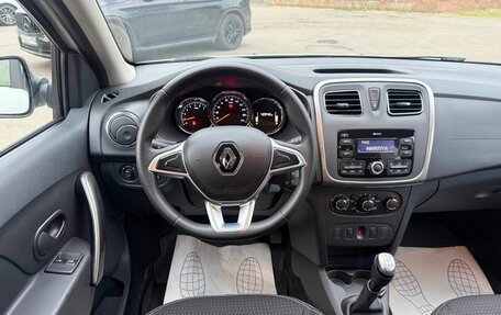 Renault Logan II, 2022 год, 1 070 000 рублей, 2 фотография