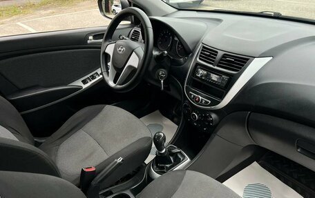 Hyundai Solaris II рестайлинг, 2011 год, 749 000 рублей, 11 фотография