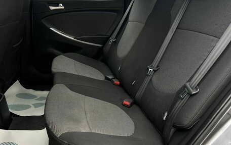 Hyundai Solaris II рестайлинг, 2011 год, 749 000 рублей, 12 фотография