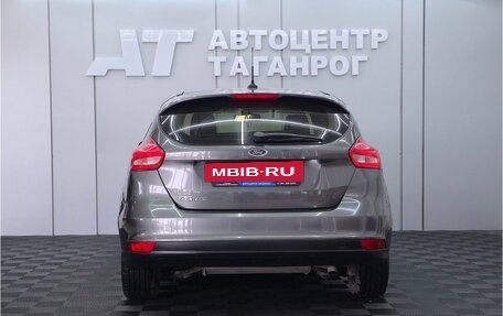 Ford Focus III, 2018 год, 1 249 900 рублей, 4 фотография