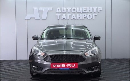 Ford Focus III, 2018 год, 1 249 900 рублей, 3 фотография
