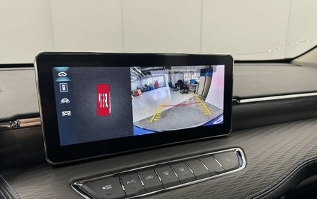Haval Jolion, 2023 год, 1 829 000 рублей, 24 фотография