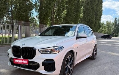 BMW X5, 2022 год, 9 200 000 рублей, 1 фотография