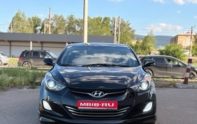 Hyundai Avante, 2013 год, 1 400 000 рублей, 1 фотография