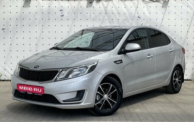 KIA Rio III рестайлинг, 2013 год, 890 000 рублей, 1 фотография