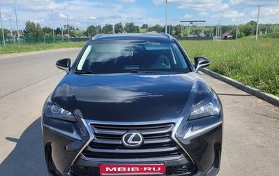 Lexus NX I, 2015 год, 2 480 000 рублей, 1 фотография