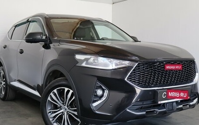 Haval F7 I, 2020 год, 1 699 000 рублей, 1 фотография
