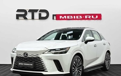 Lexus RX IV рестайлинг, 2025 год, 10 190 000 рублей, 1 фотография