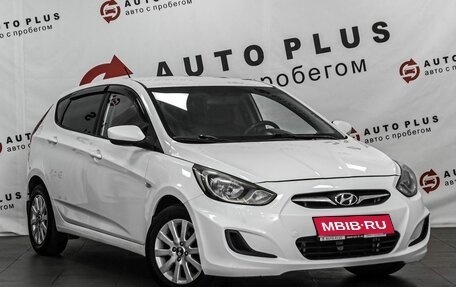 Hyundai Solaris II рестайлинг, 2014 год, 699 000 рублей, 1 фотография