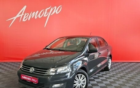 Volkswagen Polo VI (EU Market), 2018 год, 999 000 рублей, 1 фотография