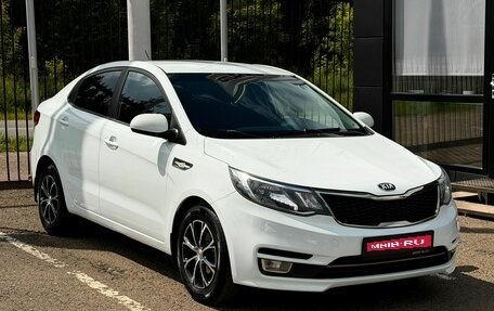 KIA Rio III рестайлинг, 2015 год, 999 000 рублей, 1 фотография