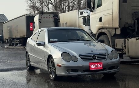 Mercedes-Benz C-Класс, 2002 год, 179 990 рублей, 1 фотография
