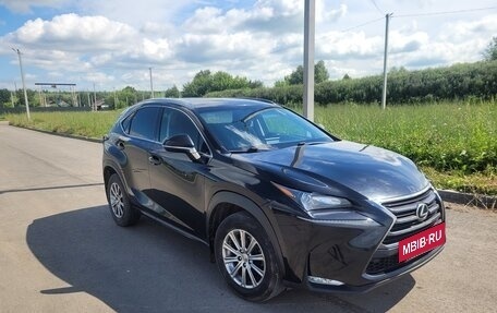 Lexus NX I, 2015 год, 2 480 000 рублей, 2 фотография