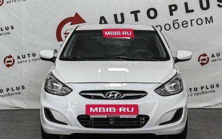 Hyundai Solaris II рестайлинг, 2014 год, 699 000 рублей, 3 фотография