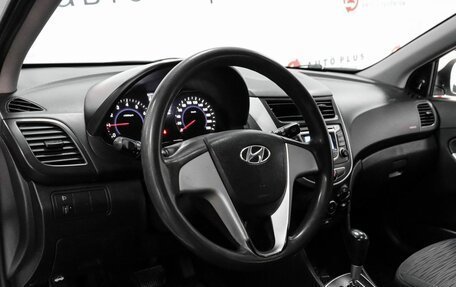 Hyundai Solaris II рестайлинг, 2014 год, 699 000 рублей, 7 фотография