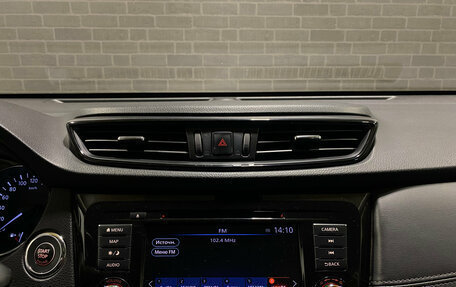 Nissan X-Trail, 2021 год, 2 989 000 рублей, 12 фотография
