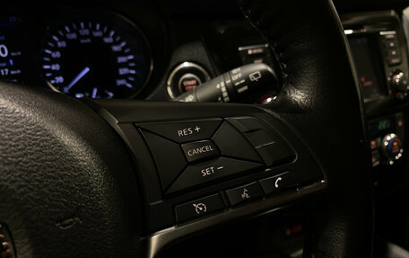 Nissan X-Trail, 2021 год, 2 989 000 рублей, 18 фотография