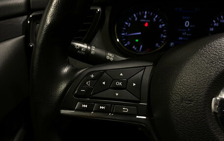Nissan X-Trail, 2021 год, 2 989 000 рублей, 17 фотография