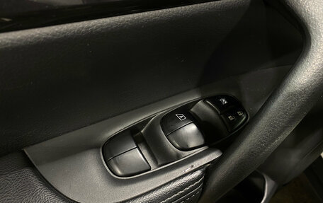 Nissan X-Trail, 2021 год, 2 989 000 рублей, 15 фотография
