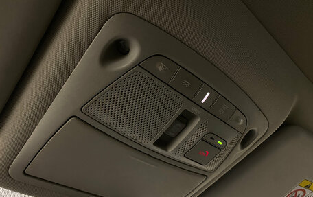 Nissan X-Trail, 2021 год, 2 989 000 рублей, 24 фотография