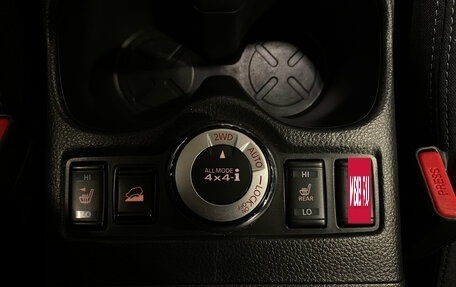 Nissan X-Trail, 2021 год, 2 989 000 рублей, 21 фотография