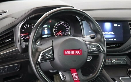 Haval F7 I, 2020 год, 1 699 000 рублей, 9 фотография