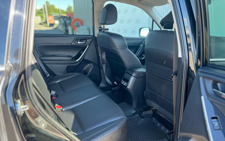 Subaru Forester, 2016 год, 2 250 000 рублей, 7 фотография