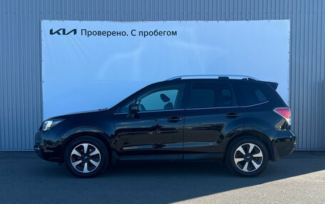 Subaru Forester, 2016 год, 2 250 000 рублей, 3 фотография