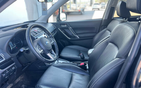 Subaru Forester, 2016 год, 2 250 000 рублей, 9 фотография