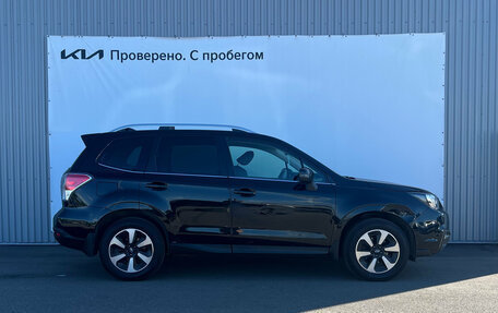 Subaru Forester, 2016 год, 2 250 000 рублей, 2 фотография