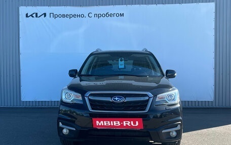 Subaru Forester, 2016 год, 2 250 000 рублей, 4 фотография