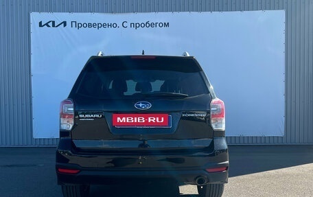 Subaru Forester, 2016 год, 2 250 000 рублей, 5 фотография