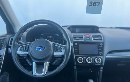 Subaru Forester, 2016 год, 2 250 000 рублей, 14 фотография